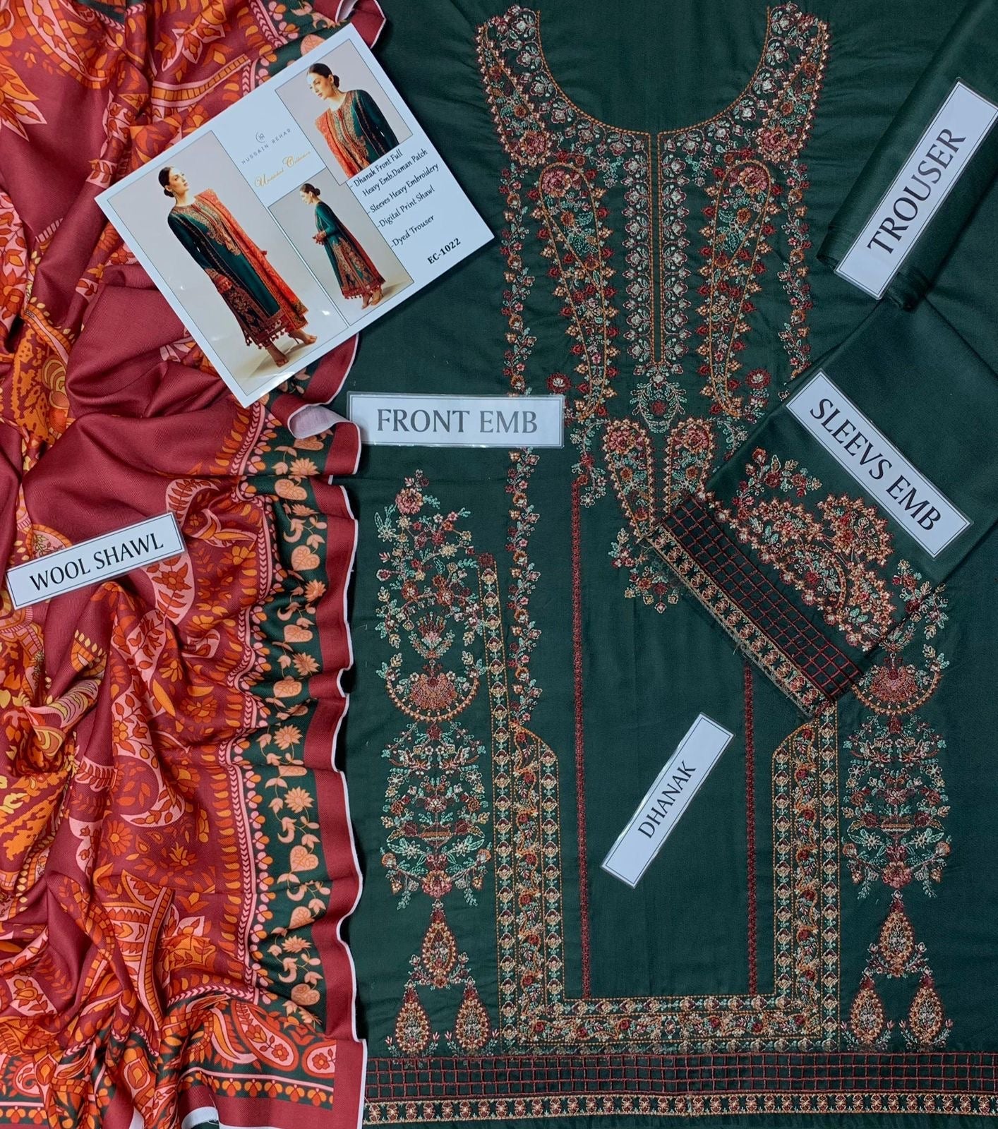 HUSSAIN REHAR UNSTICHED DHANAK EMBROIDERED 3pc (SL0455)